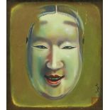 20th Century Chinese School "Stage Mask," O.O.P., approx. 26cms x 23cms (10" x 9") inscribed and