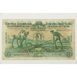 Currency Commission Consolidated Bank Note: "Ploughman" £1 (one pound) "The Royal Bank of Ireland