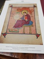 The Lindisfarne Gospels  A True Masterpiece of Fine Facsimile Production Evangelia Sancta - Image 27 of 49