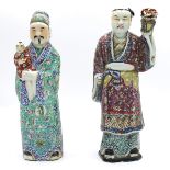 Figure orientali - Oriental figures