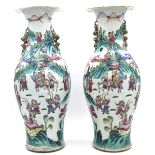 Coppia vasi - Couple of vases