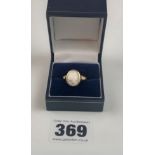18k gold cameo ring. Size Q, W: 5.6g