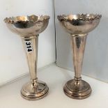 Pair of silver vases, 8” high, total w: 18.1 ozt