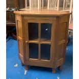 Catman carved oak corner cabinet . 29.5”w x 20”d x 34”h