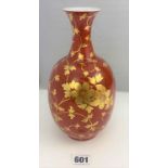 Japanese signed red porcelain vase with gilding 9.5” h