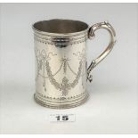 Embossed silver tankard 4” high, w: 5 ozt