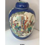 Chinese multi coloured ginger jar with lid decorated with scenes, 9” high