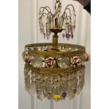 Chandelier 11.5”w x 25”h