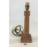 Mouseman table lamp 10” high