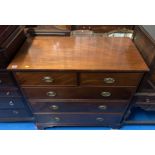 Mahogany chest of drawers with brass handles, 3 large & 2 small drawers. 41”w x 20”d x 40”h