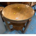 Art Deco walnut round coffee table with glass top and 2 shelves underneath, 23”diameter x 22”h