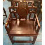 Chinese carved wooden armchair, 22”w x 16”d x 36”h