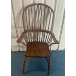Oak Windsor chair (leg needs repair), 27”w x 17.5”d x 46”h