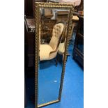 Oblong gilt framed mirror, 15”w x 51”h