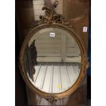 Gilt framed oval mirror, 20”w x 30”h