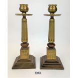 Pair of brass candlesticks (possible clock side pieces), 10.5”h