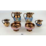 6 pieces of lustre ware – 2 jugs (1 chipped) 4.5”high, 2 small jugs 2.5”high and 2 stemmed bowls