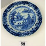 Antique blue and white plate with Chinese design. 6.5” diameter. Some pitting, no noticeable