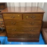Inlaid mahogany chest of drawers with 3 long and 2 short drawers, 42”w x 21” d x 42” h