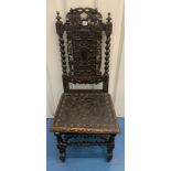 Carved oak and twist hall chair, 18”w x 17”d x 44”h