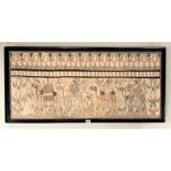 Egyptian tapestry of camel caravan, 40.5” x 18.5”, frame 42” x 20”