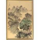 Oriental signed watercolour of mountains, image 21.5” x 33.5”, frame 24” x 36”