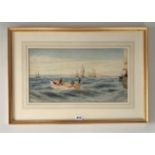 Watercolour of boats on sea, unsigned. Image 18.5” x 10”, frame 26” x 18”