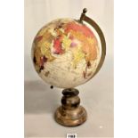 World globe 15” high