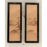 Pair of Japanese pictures of Mt. Fuji with chop marks, images 5.5” x 18.5”, frames 7” x 20”. Some