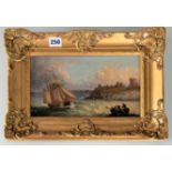 Oil on canvas of seascape and castle ruins, unsigned. Image 11” x 6”, frame 16” x 11”