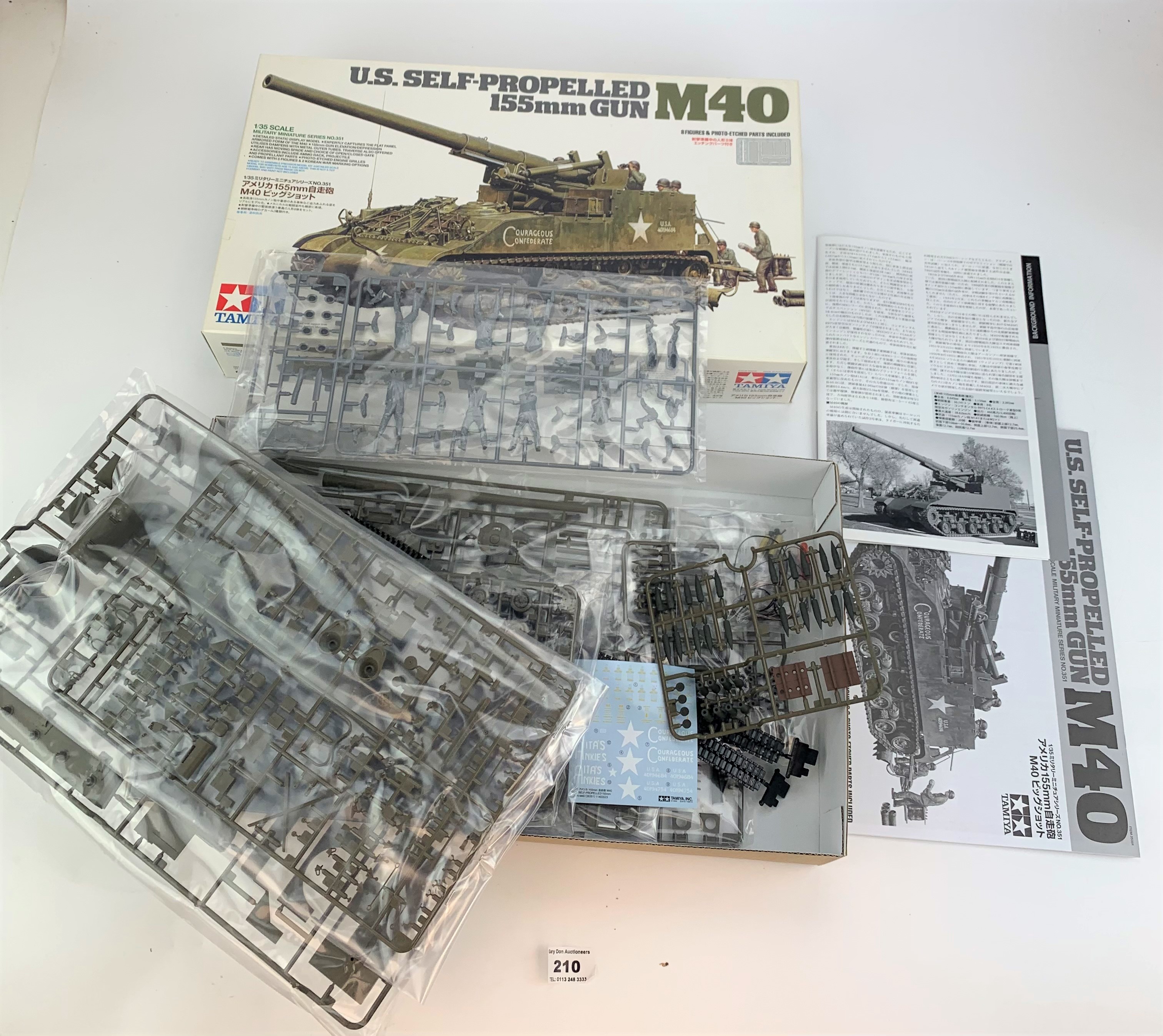 4 boxed Tamiya Military Tank kits - Image 4 of 5