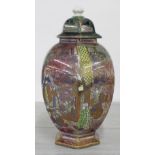 Wilton Ware lustre glaze hexagon jar and cover, with gilt highlighted figural scene decoration, with