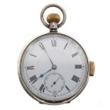 Swiss silver minute repeating lever pocket watch, import hallmarks for London 1924, unsigned gilt