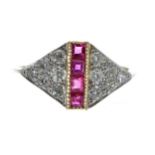 Attractive Art Deco style 18ct ruby and diamond cluster ring, with four central calibrated rubies