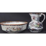 Mason's Patent Ironstone China facet wash jug and basin, decorated with pagoda landscapes with birds