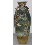 Tall Japanese earthenware satsuma style vase, decorated with birds among branches with blossom,