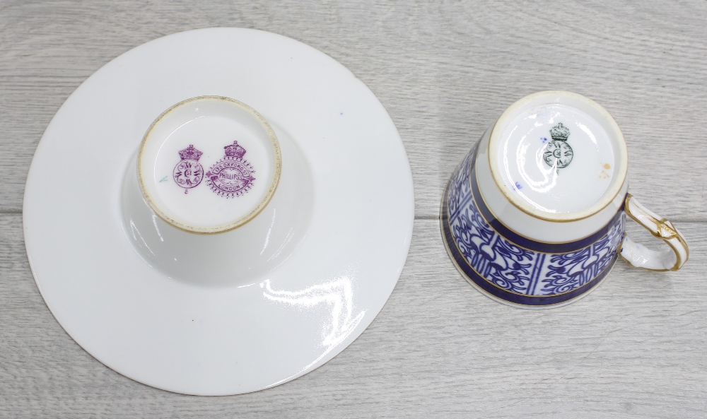 Royal Worcester for Phillips's Oxford Street set of three coffee cans with saucers, decorated with - Image 2 of 2