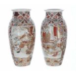 Pair of Japanese Satsuma baluster vases, decorated with figural scene patterns, unsigned, 9.75" high