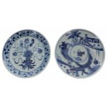 Pair of Chinese blue and white porcelain dishes, the first decorated with a ribbon tied bouquet