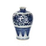 Chinese blue and white baluster vase, in a transitional style decoration with scrolling foliate band