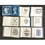 Eight stamp albums to include Great Britain 1840-1951, Great Britain Queen Elizabeth II 1952- ,