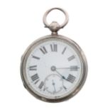 Victorian silver fusee lever pocket watch, London 1884, unsigned movement, no. 14468, dust cover,