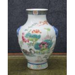 Good Chinese famille rose baluster vase, with moulded mask faux ring handles, decorated with ducks
