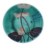 Clarice Cliff Bizarre 'Inspiration Lily' plate, 8" diameter