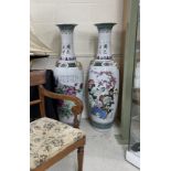 Extremely large pair floor standing modern decorative porcelain baluster vases in the Japanese