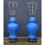 Pair of decorative Chinese blue crackle glaze urn table lamps mounted upon pieced stands, 16" high