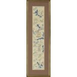 Chinese School - silk embroidered panel with figural garden scenes, 3.5" x 20.5", mounted and framed