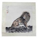 Chinese ink and watercolour on paper of a Lion, Possibly Xu Beihong, with artist inscriptions and