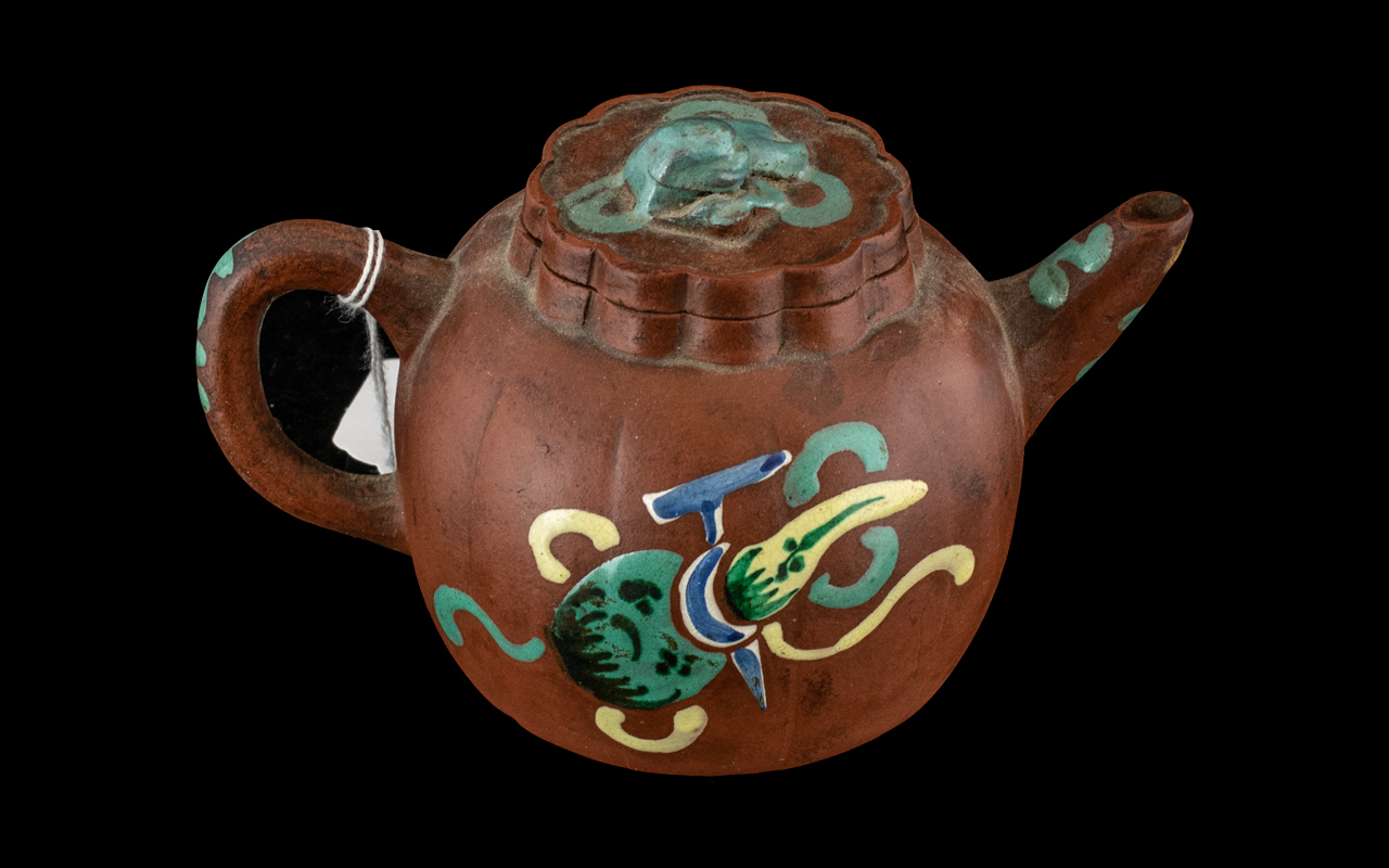 A Chinese Small Clay Tea Pot Yixing, dec