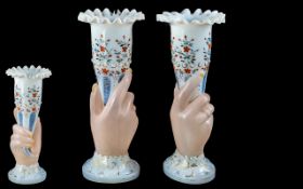 A Pair of French Victorian Opaline Glass